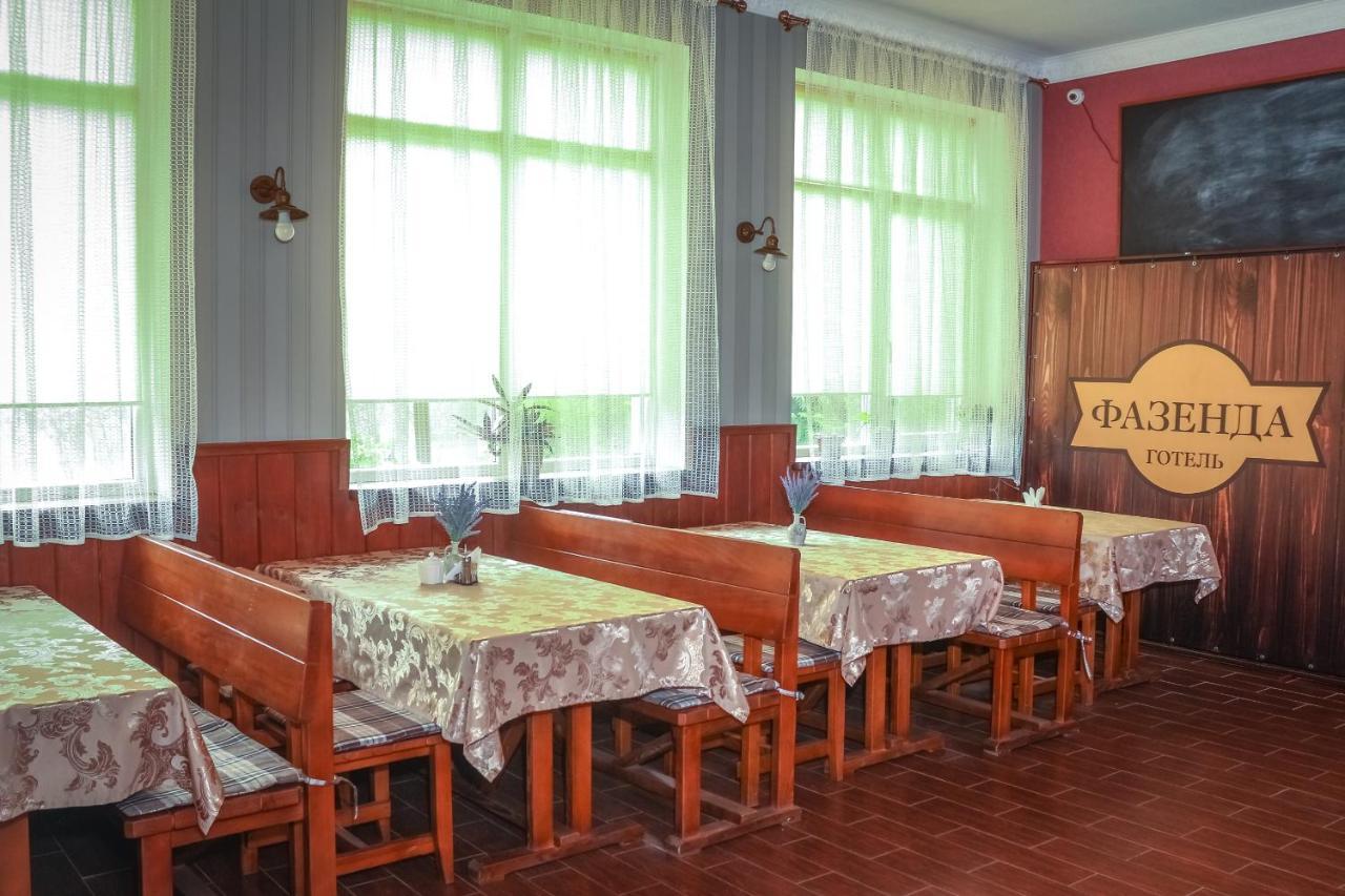 Fazenda Hotel Sumy Eksteriør billede